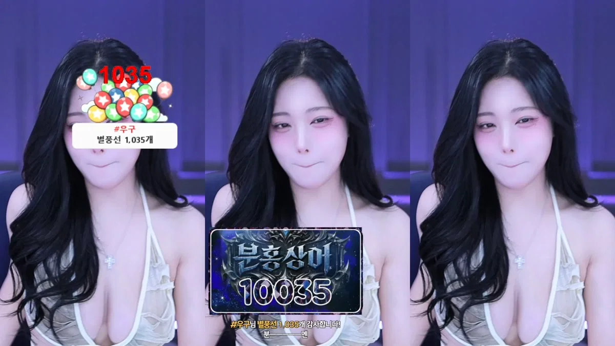 백나현（wk3220）260202