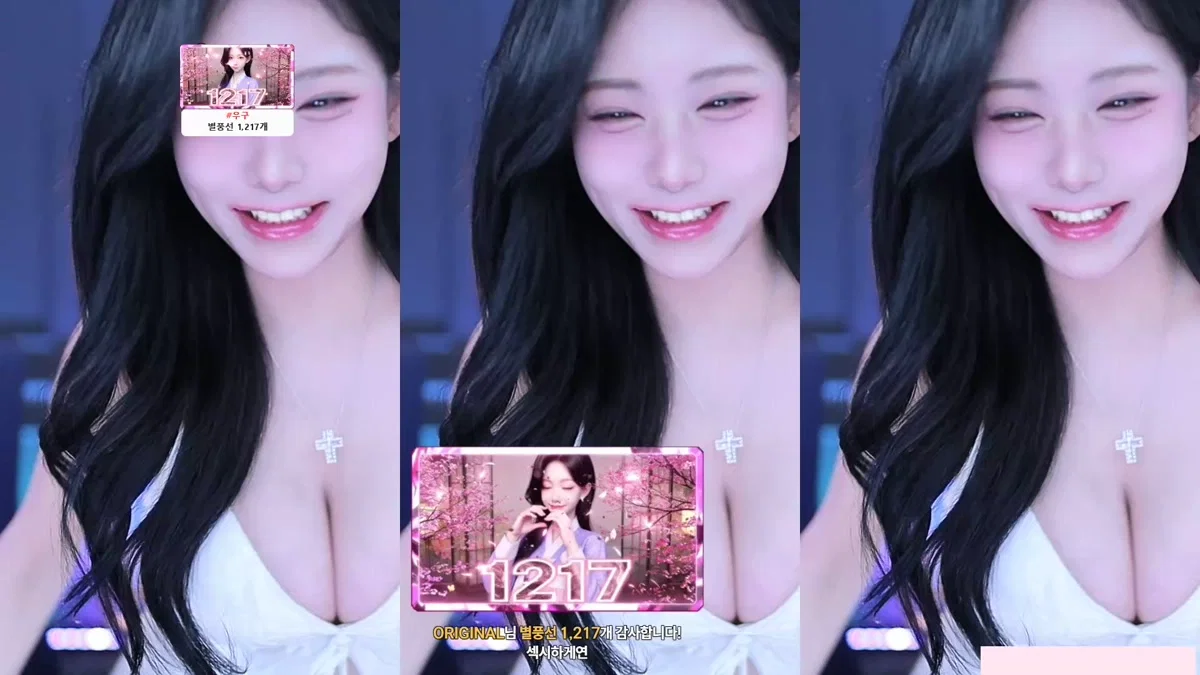 백나현（wk3220）260217