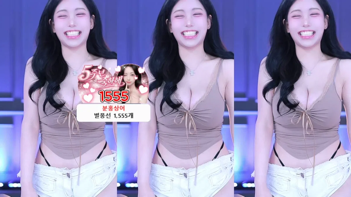 백나현（wk3220）260219