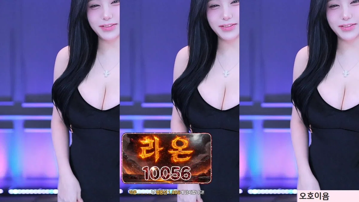백나현（wk3220）260222