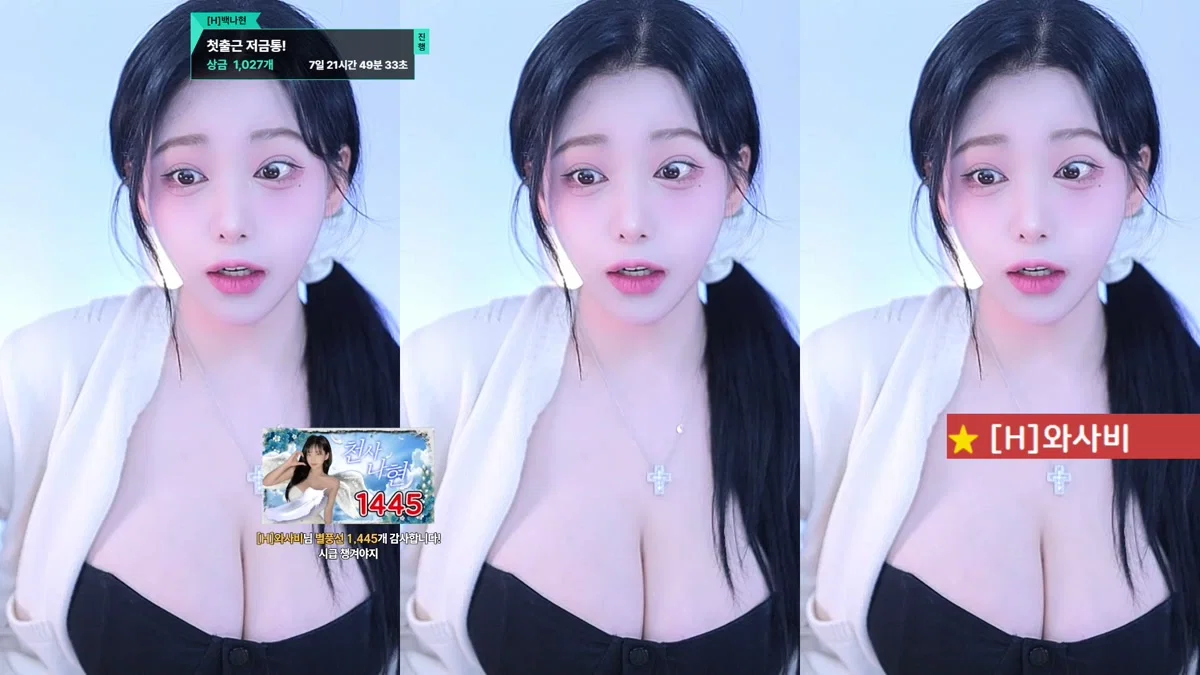 백나현（wk3220）260407