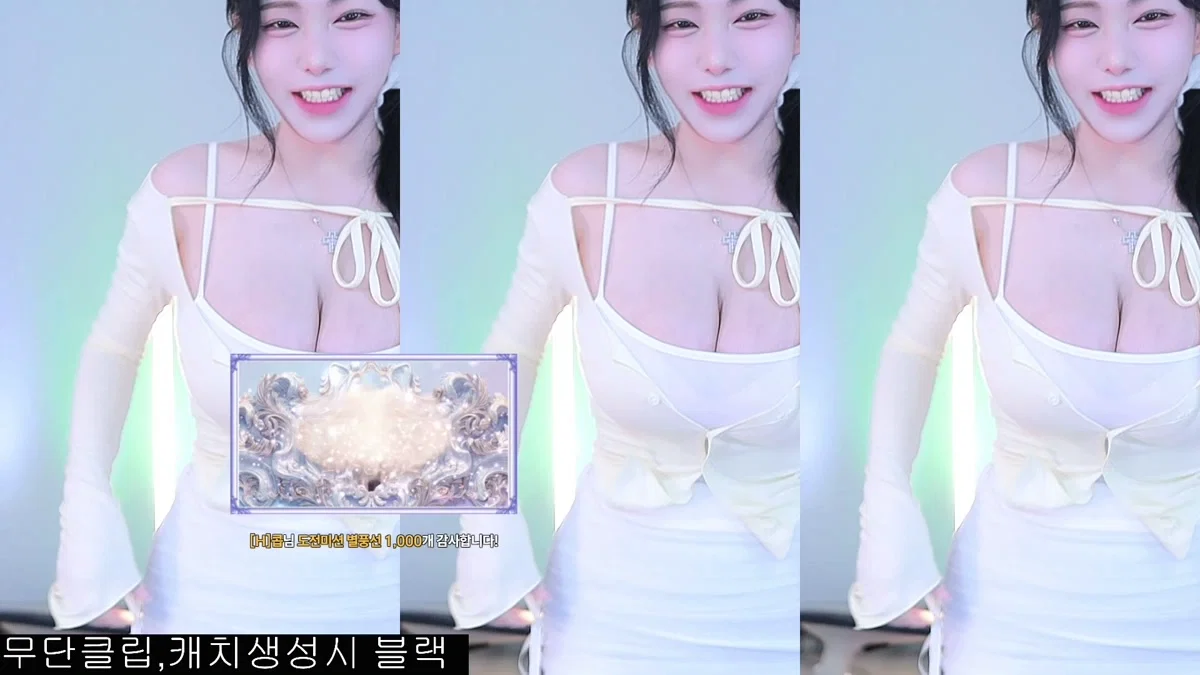 백나현（wk3220）260422