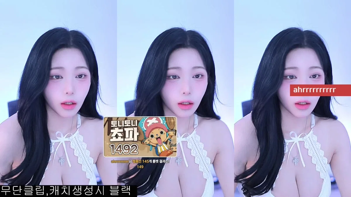 백나현（wk3220）260426