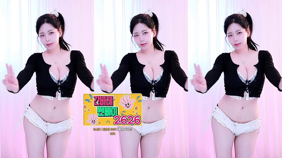 백나현（wk3220）260506