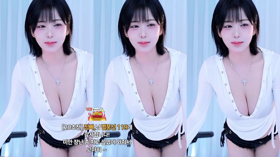 백나현（wk3220）260706