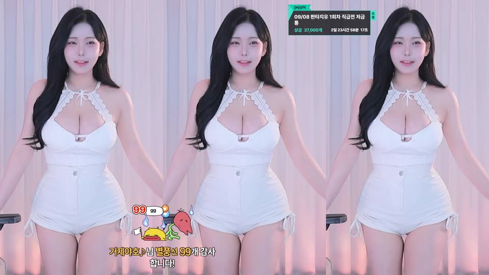 백나현（wk3220）260906