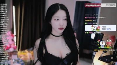 백하♥（mj0128）250203