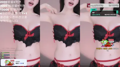 백하♥（mj0128）250816