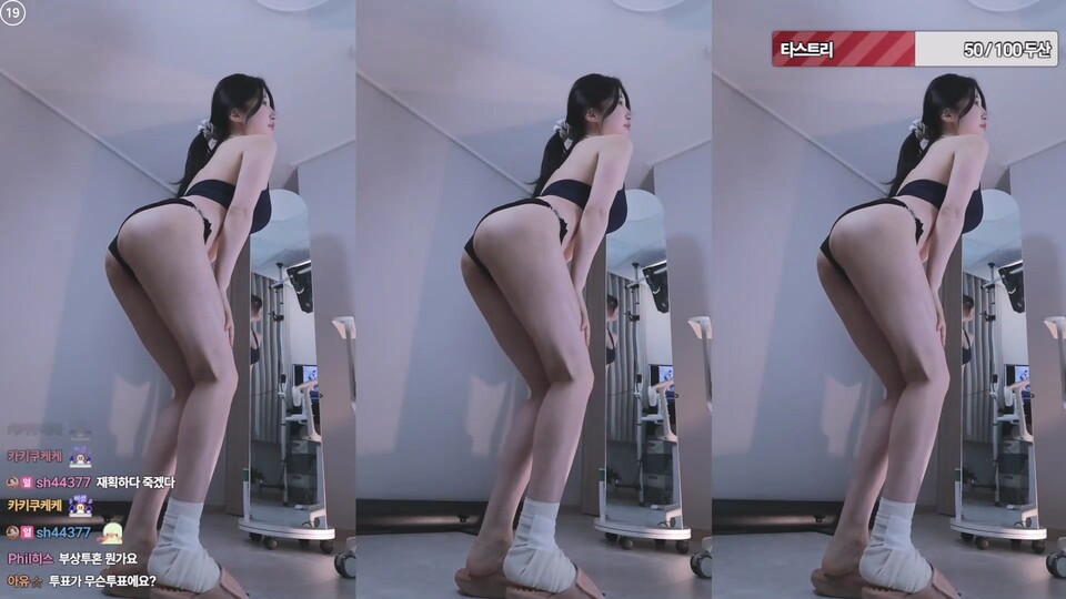 백하♥（mj0128）251123