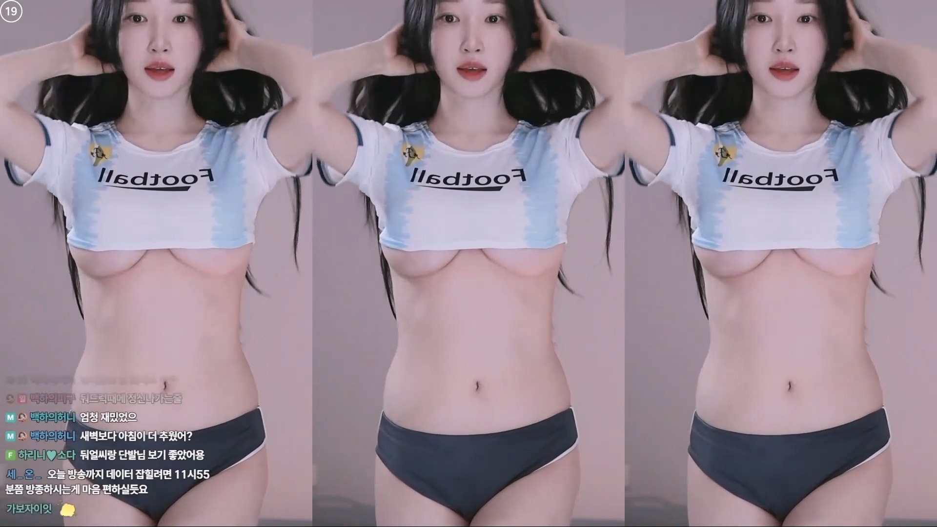 백하♥（mj0128）251130 언더캠 밑캠 엉덩이