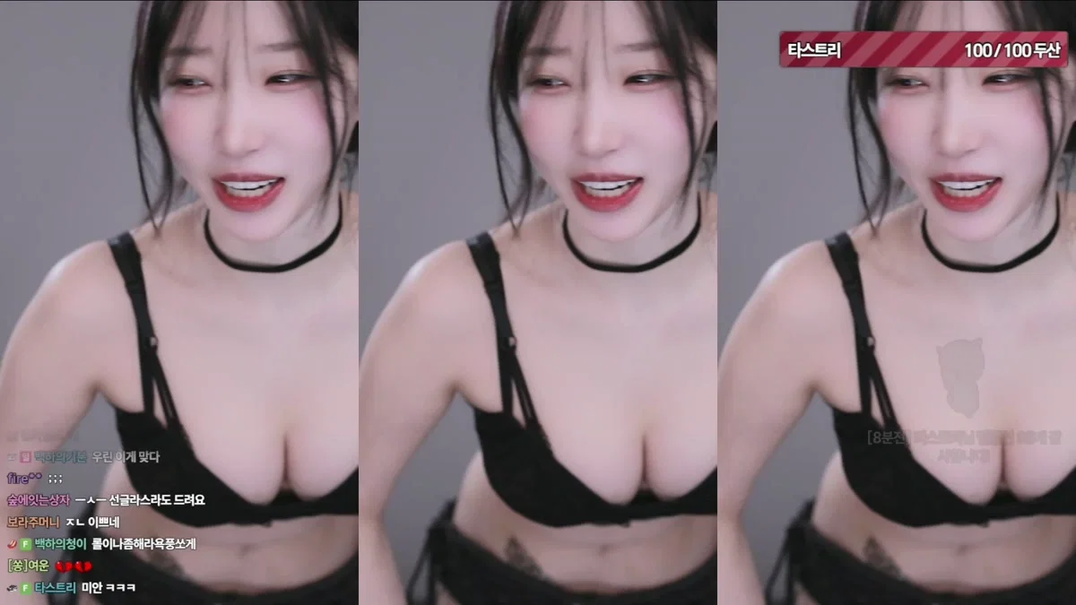 백하♥（mj0128）260124