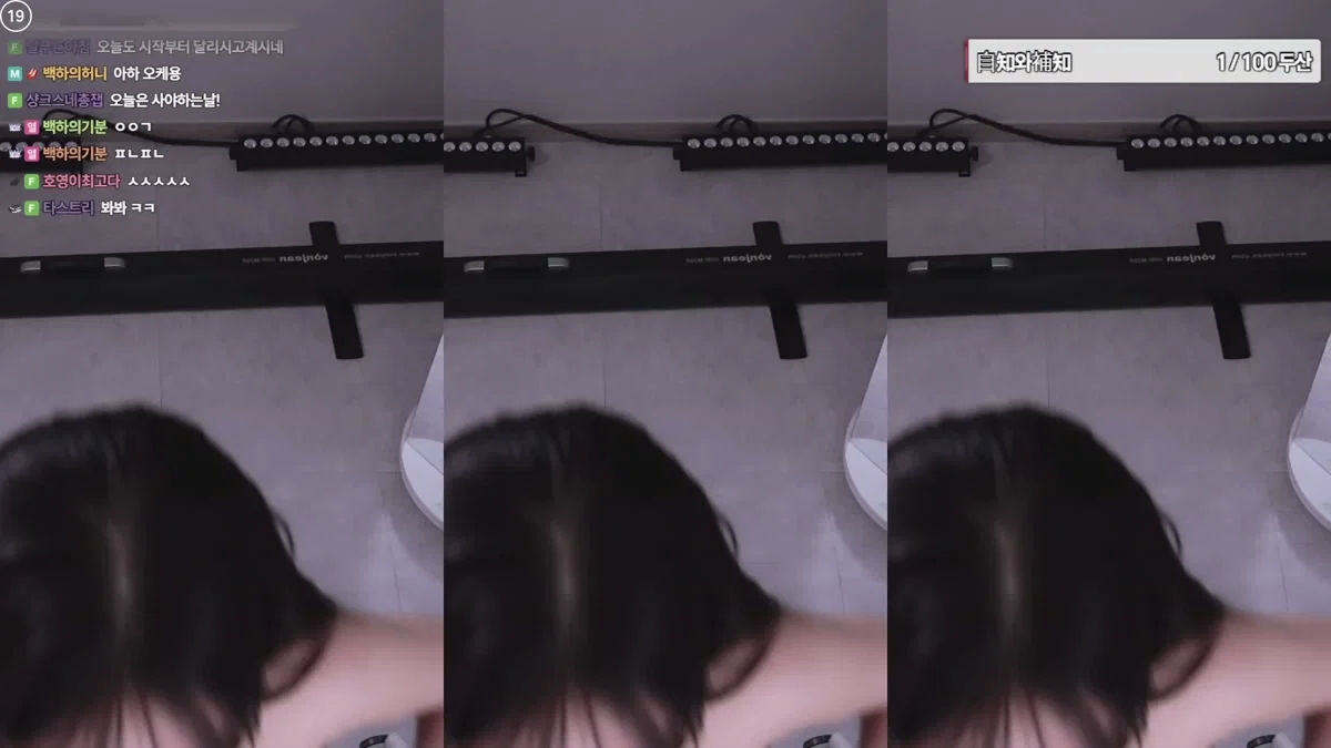 백하♥（mj0128）260127