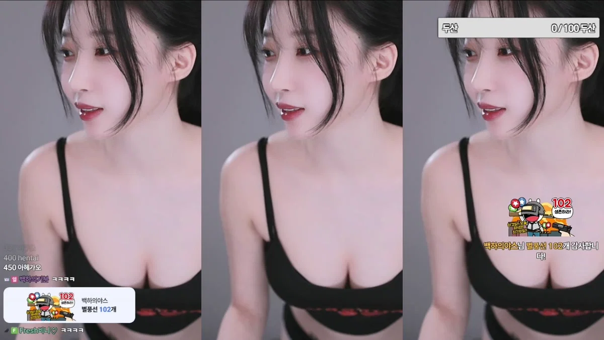 백하♥（mj0128）260130