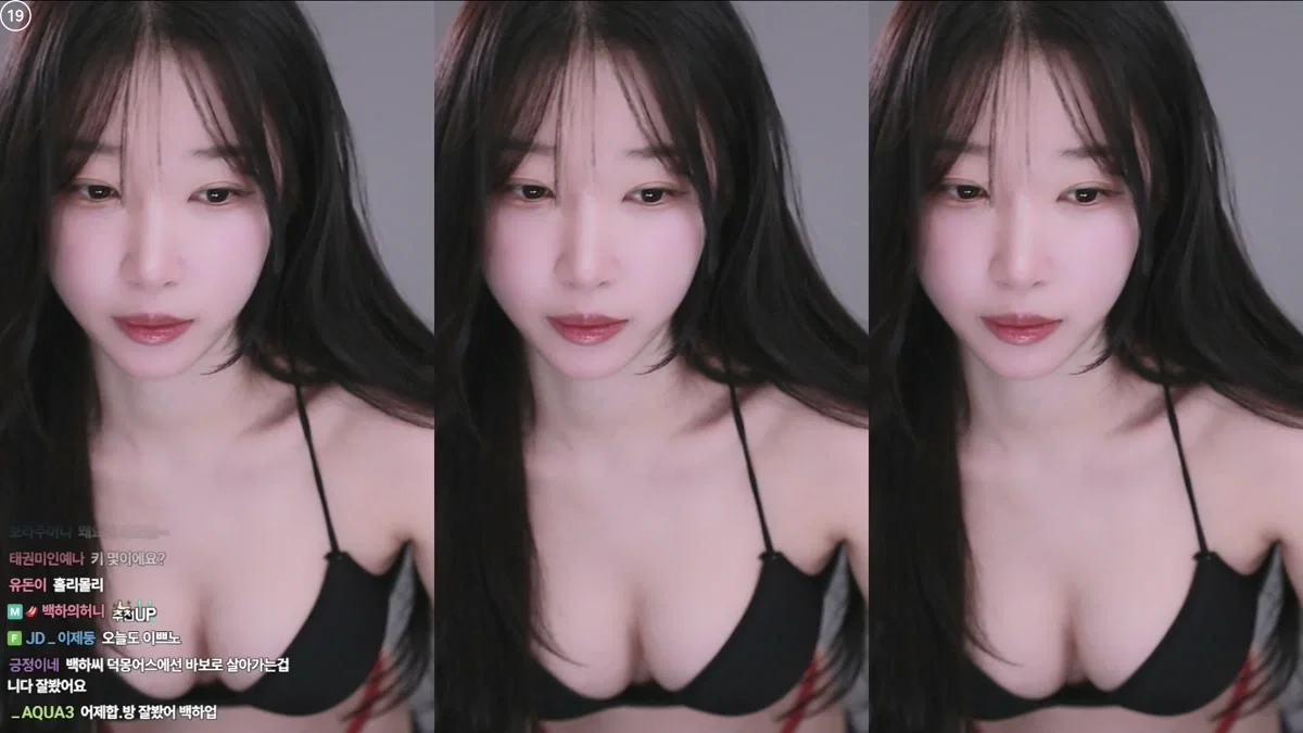 백하♥（mj0128）260204