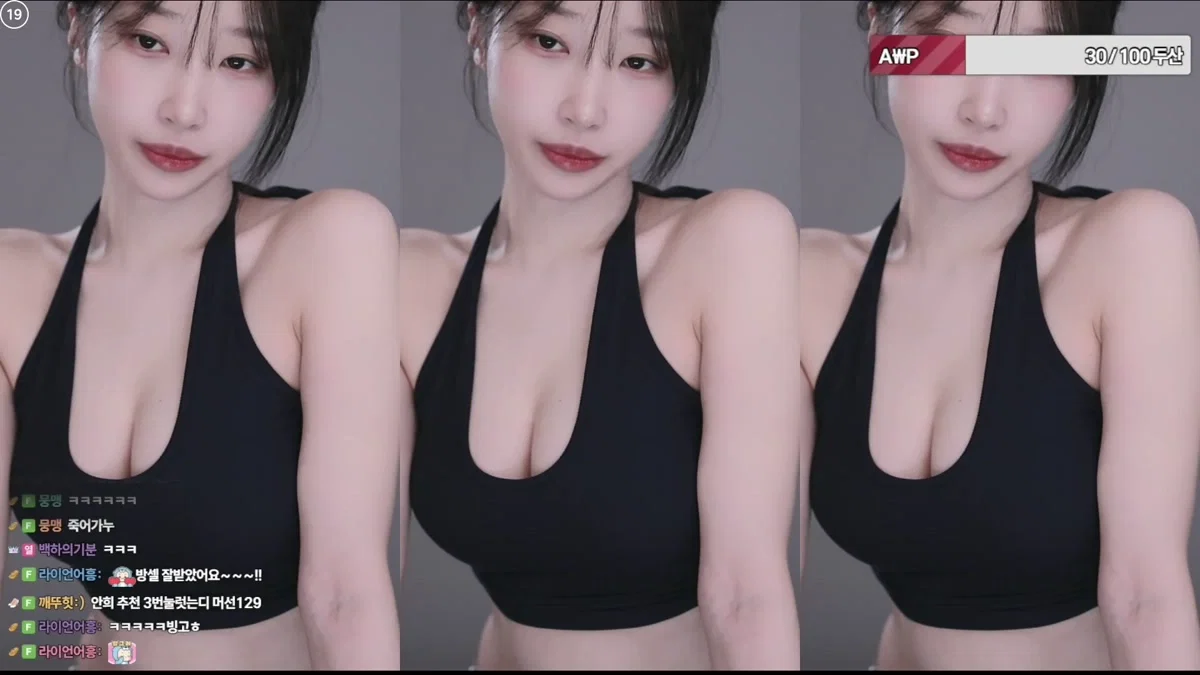 백하♥（mj0128）260206