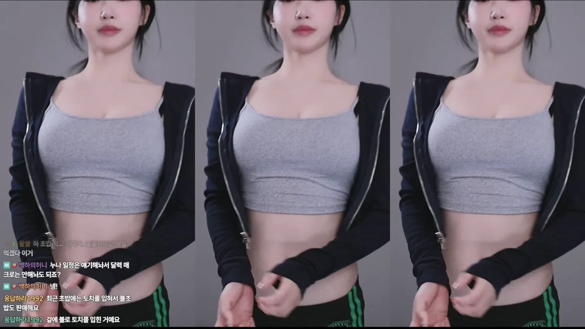 백하♥（mj0128）260208