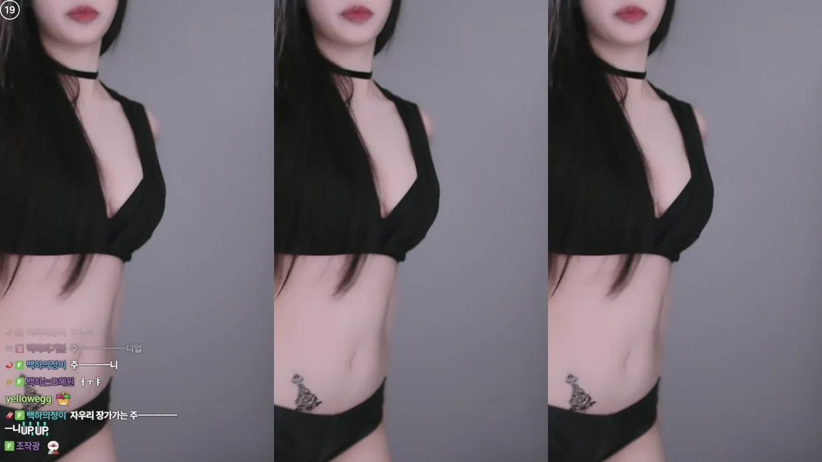 백하♥（mj0128）260213