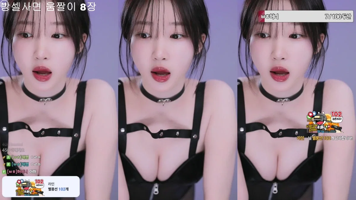 백하♥（mj0128）260321