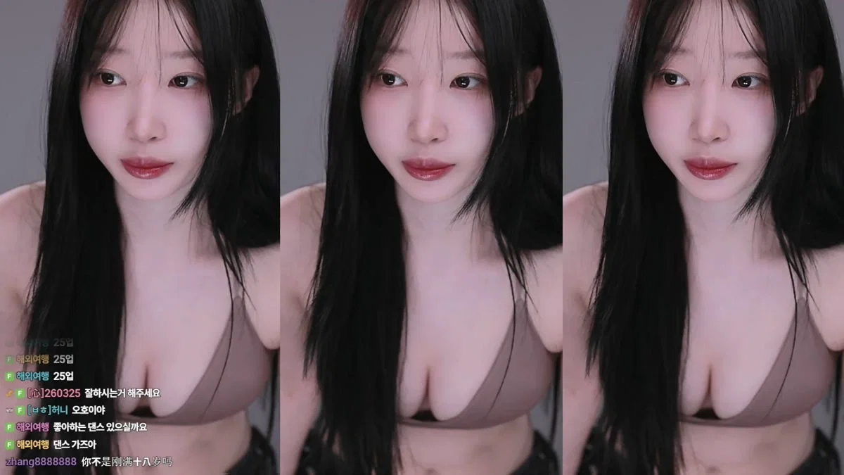 백하♥（mj0128）260406