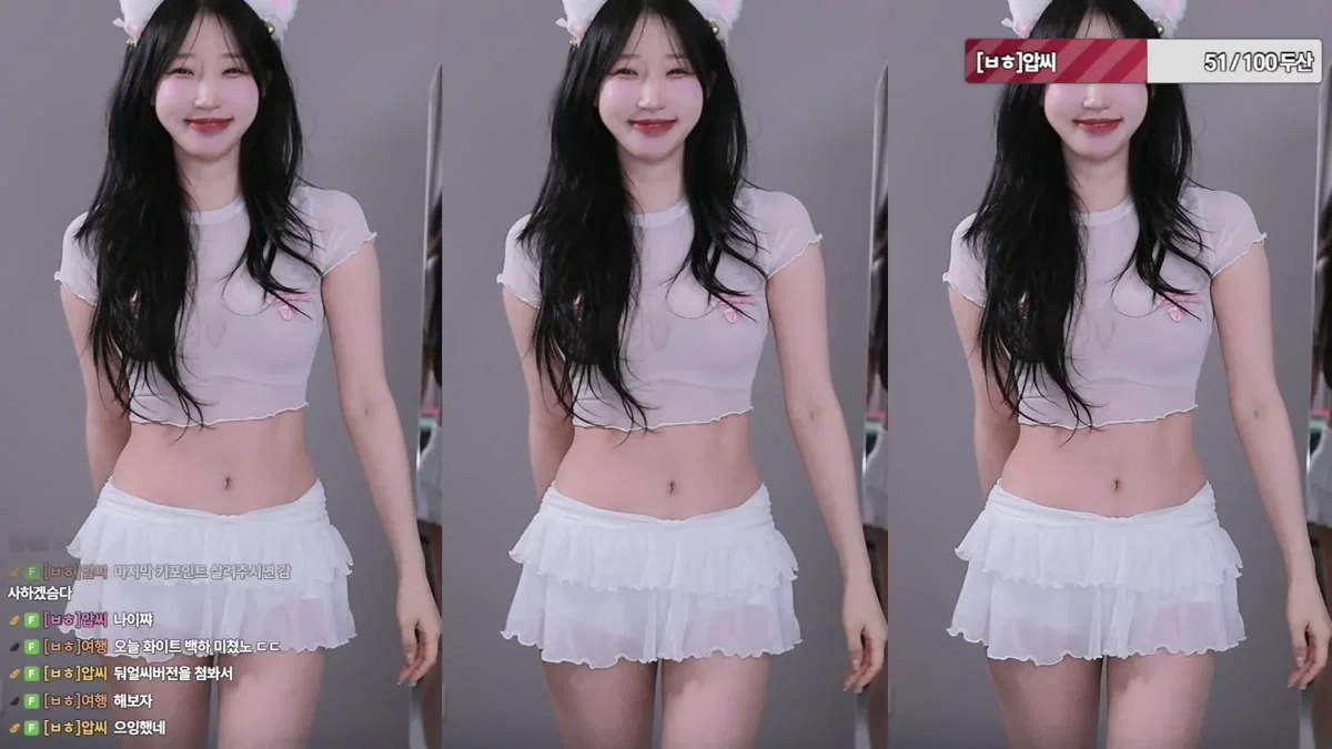 백하♥（mj0128）260421