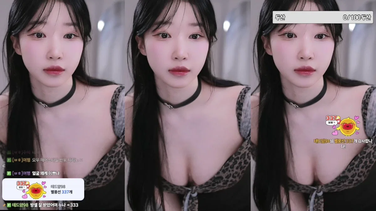 백하♥（mj0128）260503