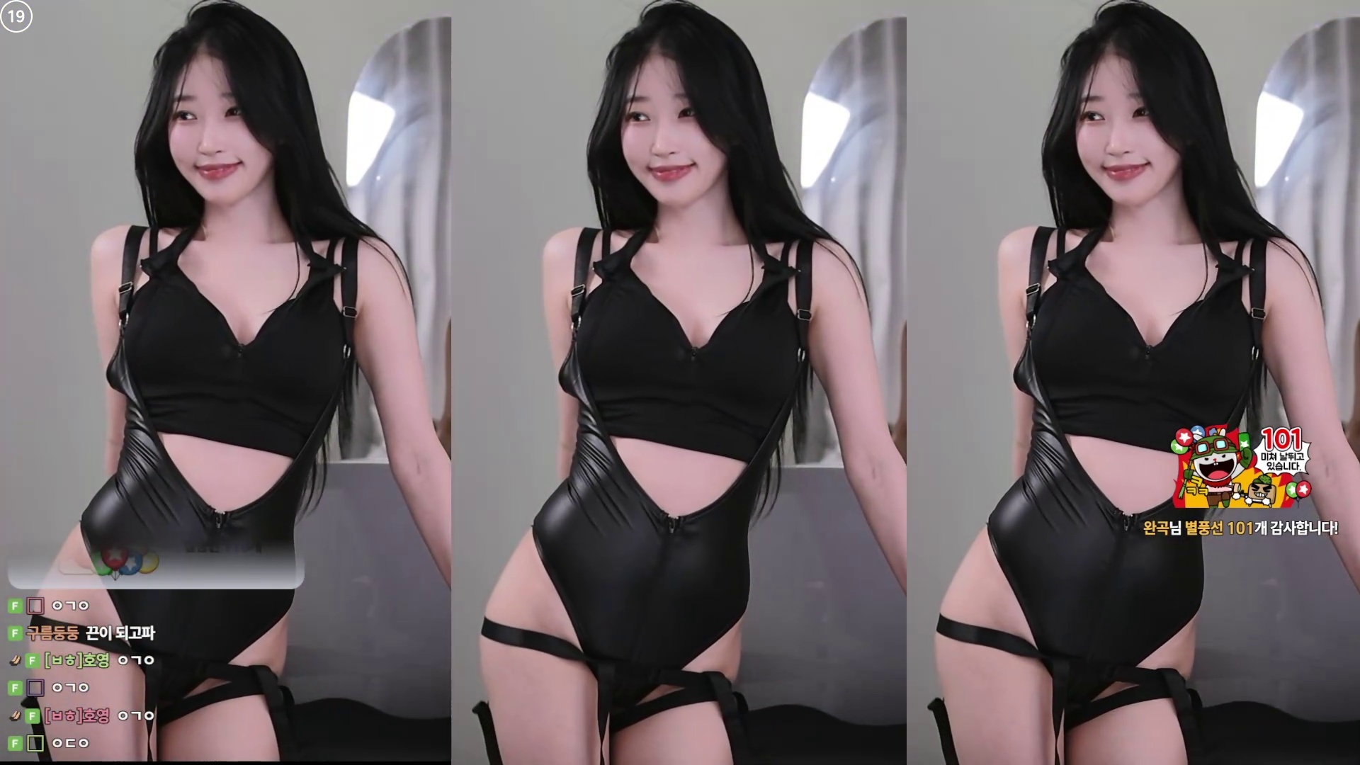 백하♥（mj0128）260523