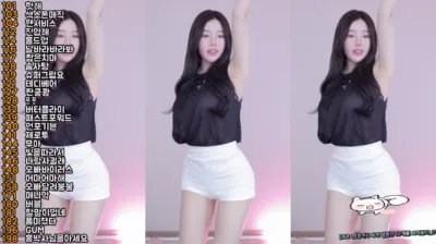 백하얀（sikk777）240405