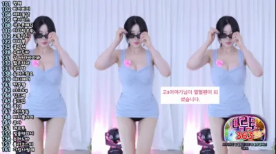 백하얀（sikk777）240903
