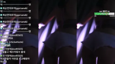 복순（zkzk9885）241215