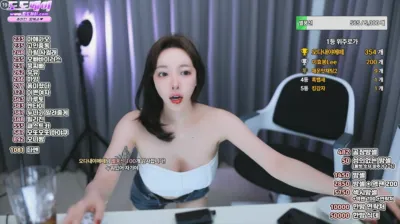 복순（zkzk9885）250108