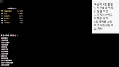 복순（zkzk9885）250402
