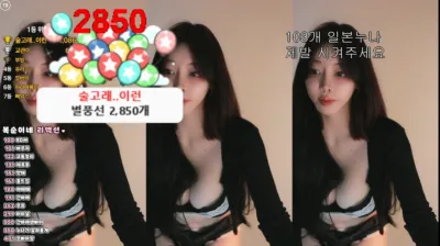 복순（zkzk9885）250407