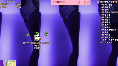 복순（zkzk9885）250902
