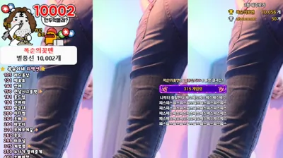 복순（zkzk9885）251203