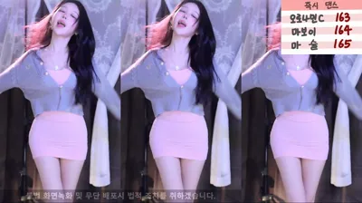 붓잽이（km5430678）240225