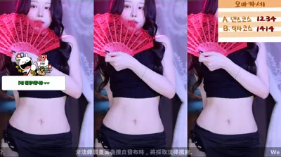붓잽이（km5430678）240305