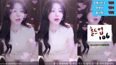 붓잽이（km5430678）240330