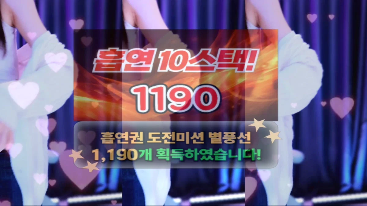 붓잽이（km5430678）260116