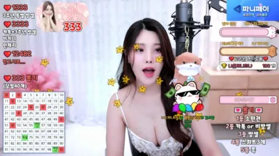비나♥（bkb6268）250206