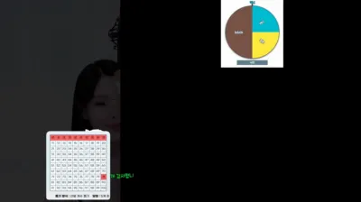 비나♥（bkb6268）250212