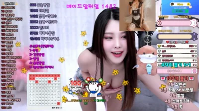 비나♥（bkb6268）250223