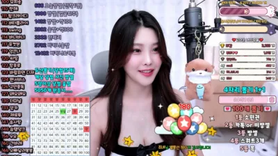 비나♥（bkb6268）250314