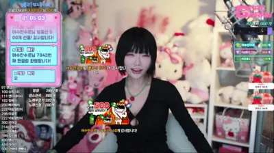 빛베리님♡（s960314）250304