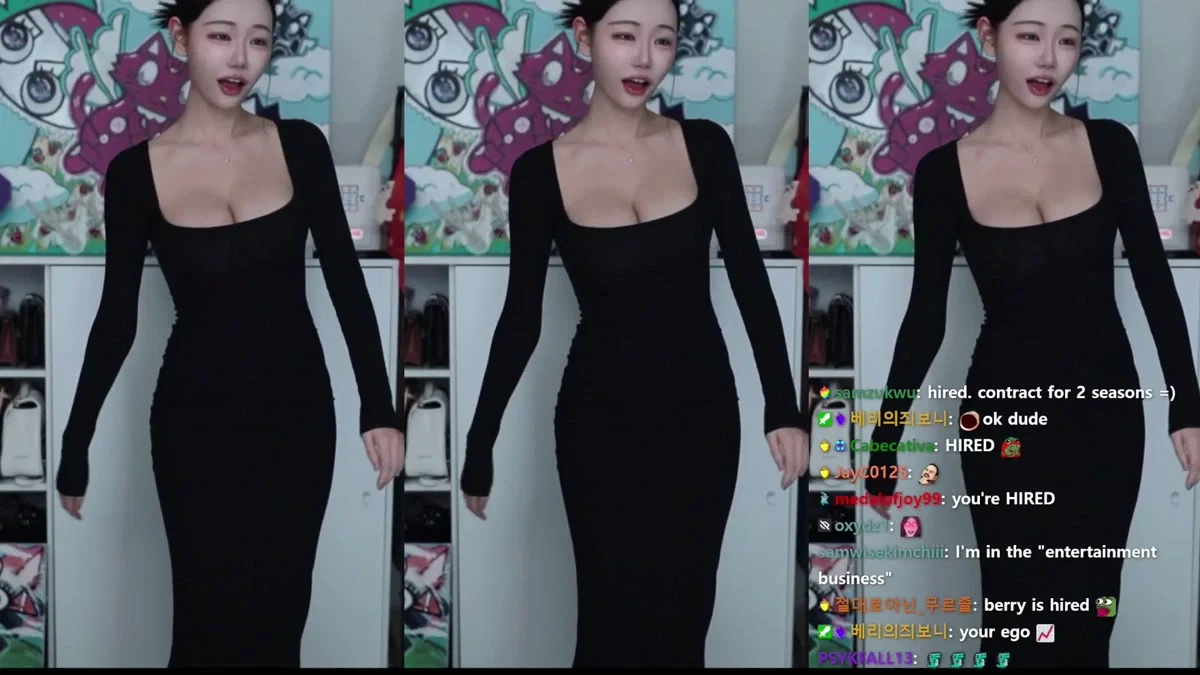 빛베리（beatberry_314）260126