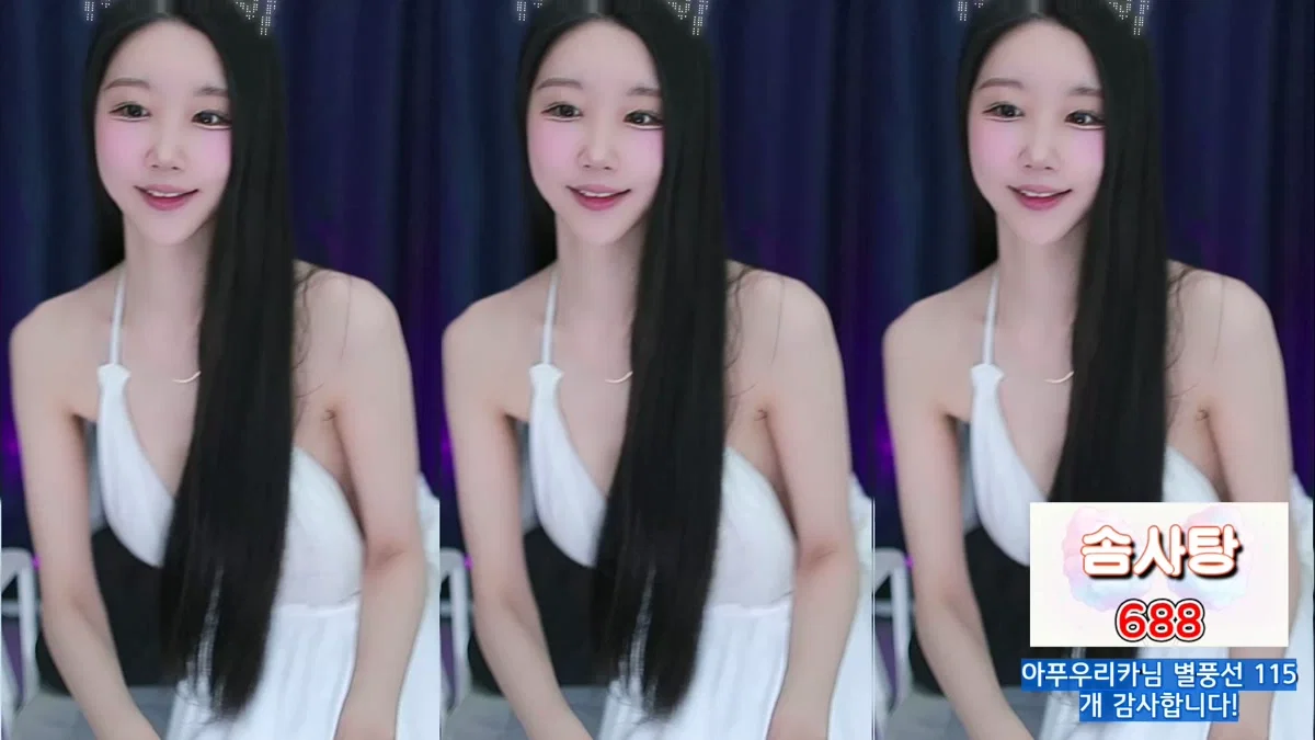 사은♥（asdf123498）260210