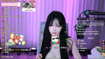 새라♡（dbsek28）250217