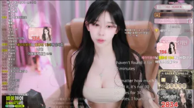 새라♡（dbsek28）250702