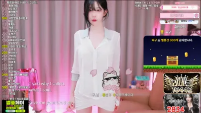 새라♡（dbsek28）250714