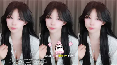 새라♡（dbsek28）250904