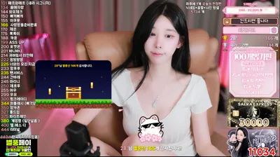 새라♡（dbsek28）250916